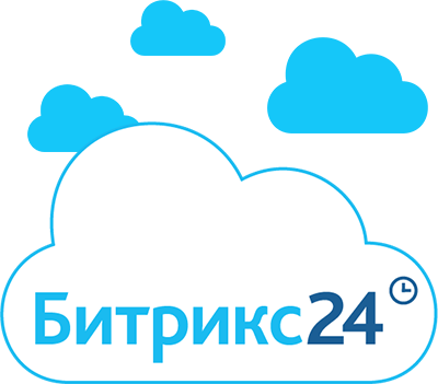 Облачное решение без различных регулировок сервера готово к работе сразу после регистрации