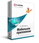 bitrix mobile