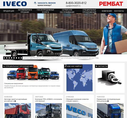 Казань-Шинторг